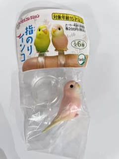 指のりインコ　ピンクのサムネイル