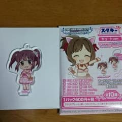 デレマス スタキー 緒方智絵里のサムネイル