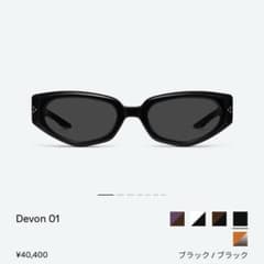 GENTLE MONSTER Devon01のサムネイル
