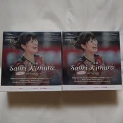ていぐれ　木村沙織トレカBOX 木村沙織トレカBOX - メルカリ