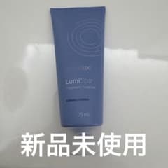 NU SKIN ageLOC ルミスパ トリートメント クレンザー ニュースキン