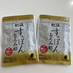 TOMO様専用　ゆめや 肥後すっぽんもろみ酢 30粒　2袋のサムネイル