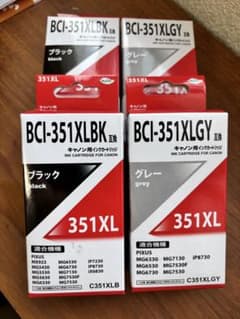 Canonインクカートリッジ　 BCI-351XLBK GY互換　各2個ずつのサムネイル