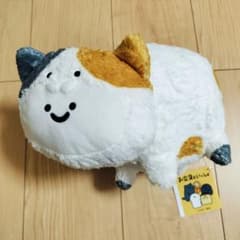 문구와 함께 고양이 가득 봉제 인형 BIG