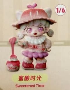 波瑠様専用 フィギュア2体セット♡♡のサムネイル