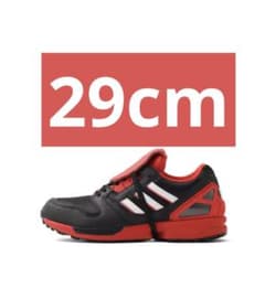 atmos × adidas ZX 8000 G-SNK 12 Predator - メルカリ