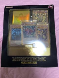 遊戯王 ミレニアムボックス ゴールドエディションのサムネイル
