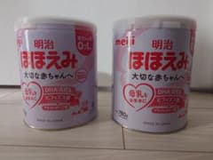 明治 ほほえみ 粉ミルク 780g 2缶セット未開封 - メルカリ