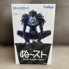 [미개봉] DEATH NOTE ぬどる 스토퍼 피규어 루크