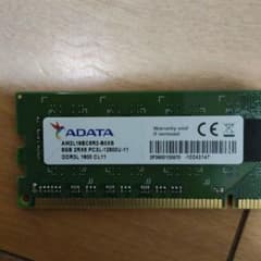 ADATA メモリ 8GB DDR3L-1600 PC3L-12800Uのサムネイル