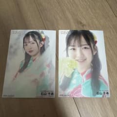 NMB48 石山千尋 2026夏 選抜メンバー ランダム生写真コンプ - メルカリ