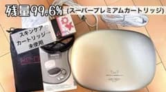 【本日限定最終値下げ！】ケノン Ver.8.0 カートリッジ2種 本日限定最終値下げ！】ケノン Ver.8.0 カートリッジ2種 - メルカリ