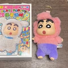 크레용 신짱 부리부리자에몽 TOPTOY