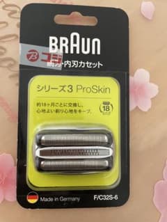 BRAUN シリーズ3 ProSkin F/C32S-6 内刃カセットのサムネイル