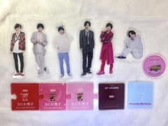 なにわ男子　道枝駿佑　アクスタ　アクキー　まとめ売りのサムネイル
