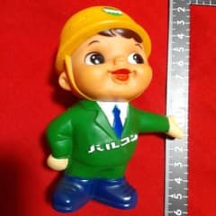 大成建設 パルコン坊や 貯金箱 ノベルティ 非売品 昭和レトロ ソフビ