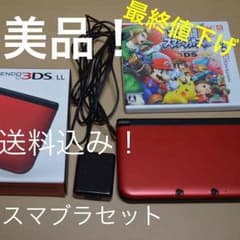 3DSLL+スマブラセットのサムネイル
