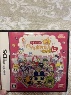 たまごっちのプチプチおみせっち ごひーきにのサムネイル