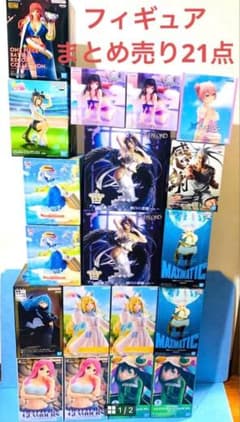 葬送のフリーレンフィギュアまとめ売り21点 多作品 葬送のフリーレンフィギュアまとめ売り21点 多作品 - メルカリ