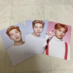 Monsta X  ジュホン ポストカードのサムネイル