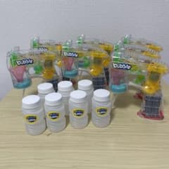 パブルガン　シャボン玉　結婚式のサムネイル