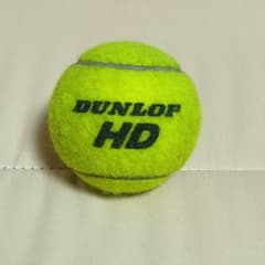中古 硬式テニスボール ダンロップ HD DUNLOP 開封日2026.6.21 - メルカリ