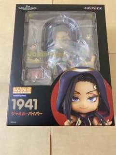 新品未開封】ジャミル・バイパー ねんどろいど - メルカリ