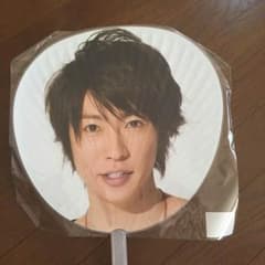 嵐 うちわのサムネイル