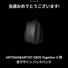 ARTISAN&ARTIST IQOS Together X 限定バックパック - メルカリ