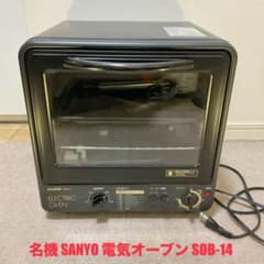 m72400624741_1.jpg?1704633955