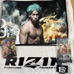 RIZIN 1番クジ 3点セットのサムネイル