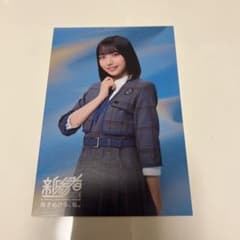 日向坂46 大野愛実 ポストカード 新参者 - メルカリ