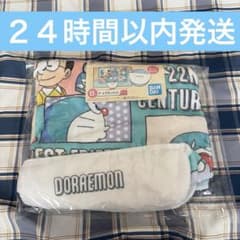 이치 반 쿠지 도라에몽 너와 계속 함께 B 상 아트 담요