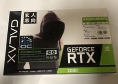 玄人志向GK-RTX2080-E8GB/WHITE [PCIExp 8GB] - メルカリ