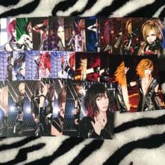 Royz トレカのサムネイル