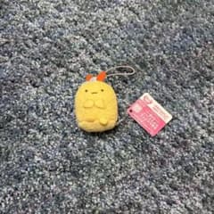 すみっコぐらし 天使なえびてん ちびマスコット　えびふらいのしっぽ