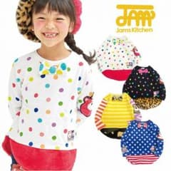 新品 JAMしっぽフリフリトレーナー110のサムネイル