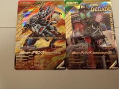 ガンバレジェンズ デモンズ ディケイド LR まとめ売りのサムネイル
