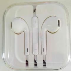 こうら様専用イヤホンのサムネイル