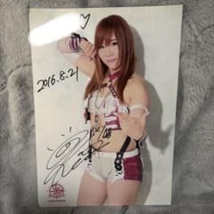stardom宝城カイリ　サイン入りポートレート 宛名入り！！のサムネイル