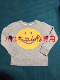 エフオーキッズ　トレーナー　120のサムネイル
