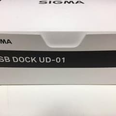 sigma USB DOCK シグマ用 新品未使用 SIGMAのサムネイル