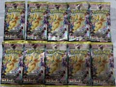 メガドリームex未開封パック 合計10パック - メルカリ