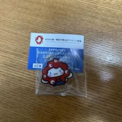 ミャクミャク なりきりアクリルチャーム サンリオ ガチャEXPO シナモロールのサムネイル