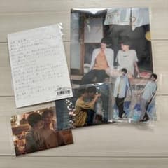 みなと商事コインランドリー2 みなしょー2 グッズ セット !!再出品!!のサムネイル