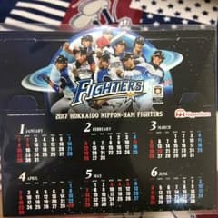 北海道日本ハムファイターズ 卓上カレンダー2017(非売品)のサムネイル