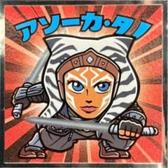 ビックリマンシール アソーカ・タノ - 3