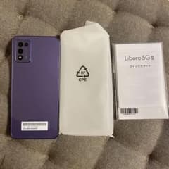[新品] libero 5G III パープルのサムネイル