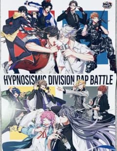 ヒプノシスマイク ヒプマイ 非売品 ポスター BBB ヒプノシスマイク ポスター12 - メルカリ