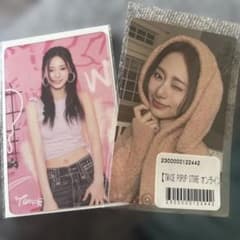 TWICE ツウィのサムネイル